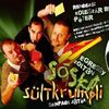 A színház nem focipálya! Vagy mégis?