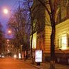 Zajos siker a Kijevi '',,Inspiráció'' Fesztiválon 