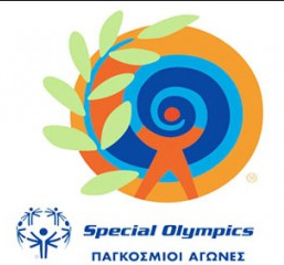  13.Speciális Olimpia Nyári Világjátéka.